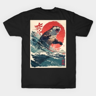 Vintage Japanese sea otter T-Shirt